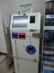 Sapporo Drug Store