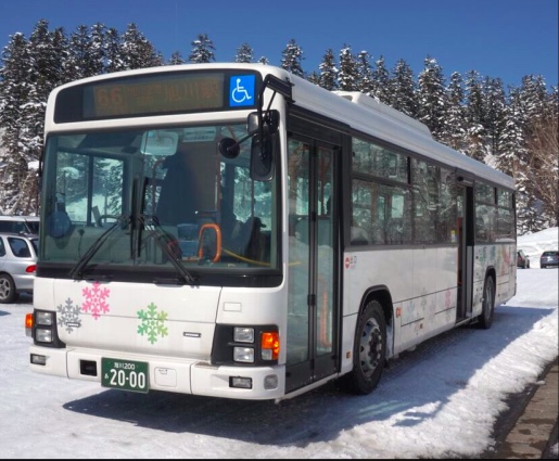 Bus stop”Asahidake