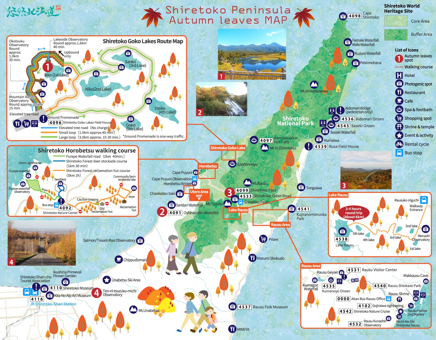 Shiretoko Peninsula walking MAP