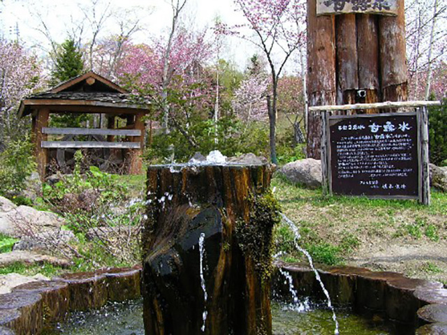Spring Water Kanrosui