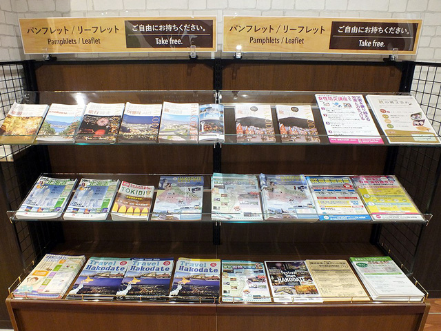 Brochures