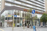 Asahikawa General Tourist Information Center