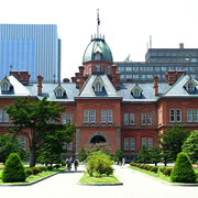 Hokkaido Government Office Building