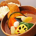 Sapporo Soup Curry PICANTE