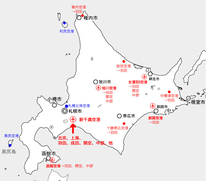 北海道机场地图