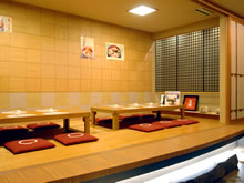 Raised tatami-floored seat