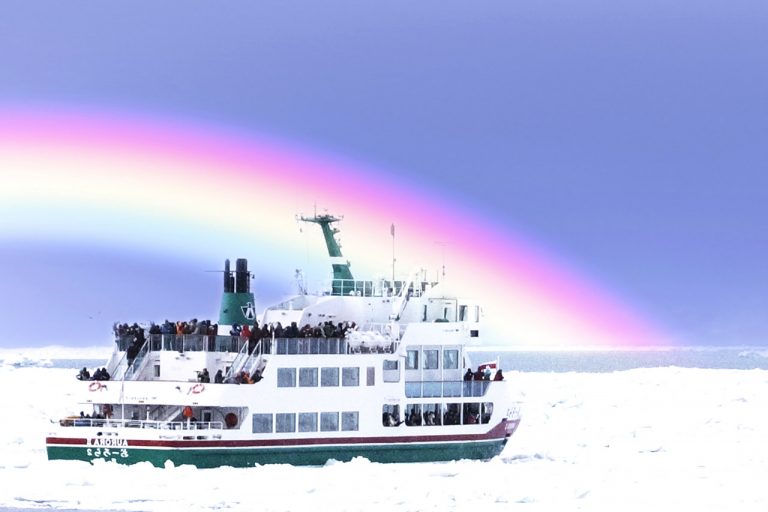 Drift Ice Sightseeing Icebreaker Ship 'Aurora'
