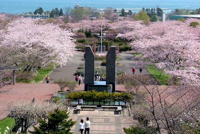 Oniushi Park
