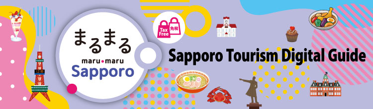Sapporo Tourism Digital Guide | Marumaru Sapporo