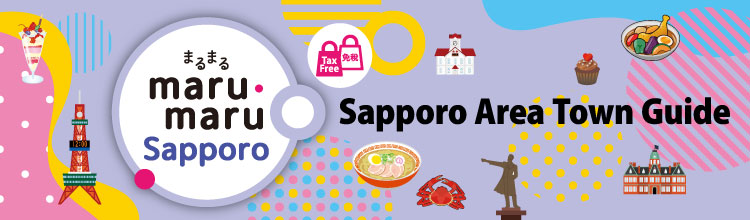 Sapporo Area Town Guide maru-maru Sapporo